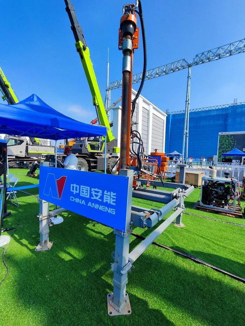 聚焦机械化施工转型——中国安能协办南网机械化施工交流会暨电力工程施工装备展会侧记